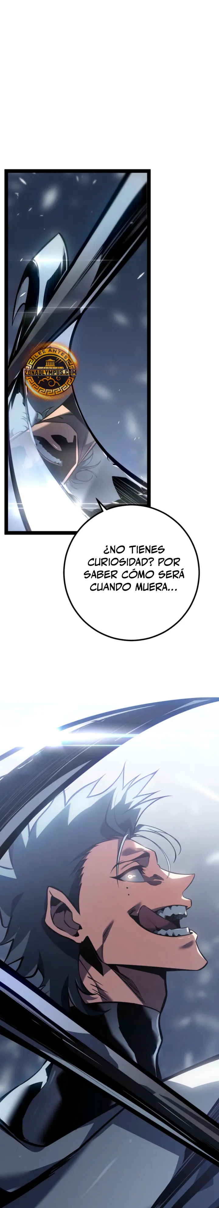 Regresión del bastardo del clan de la espada > Capitulo 79 > Page 271