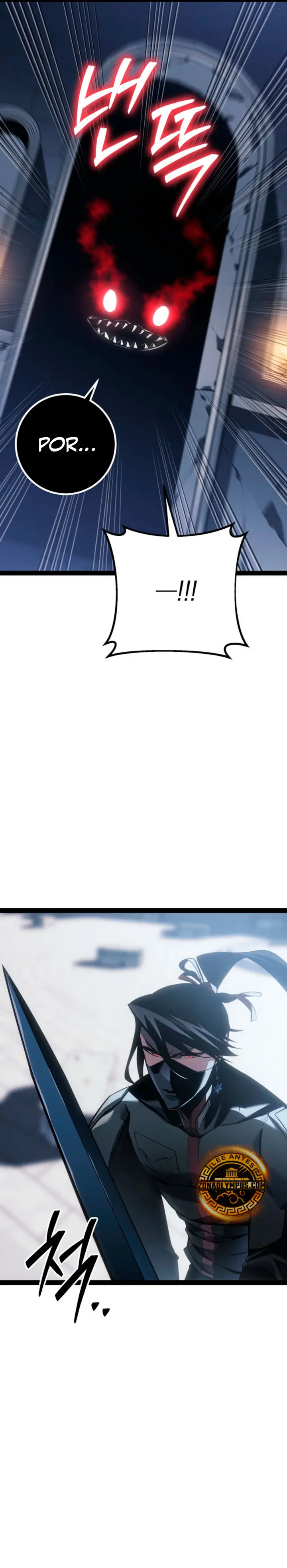 Regresión del bastardo del clan de la espada > Capitulo 79 > Page 321