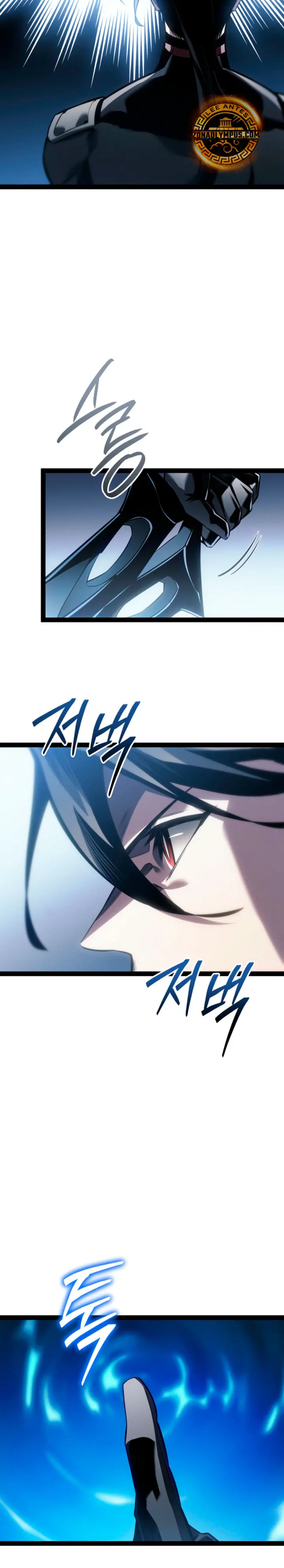 Regresión del bastardo del clan de la espada > Capitulo 80 > Page 211