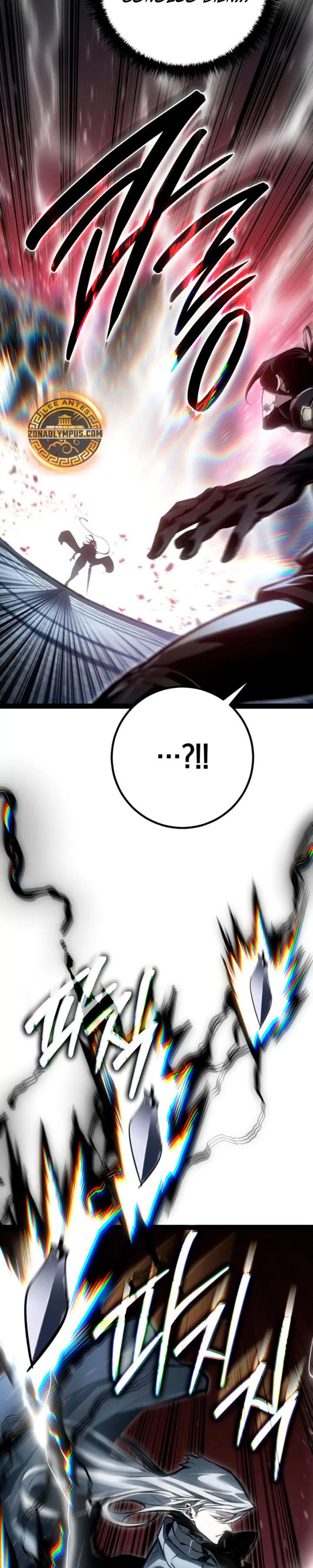 Regresión del bastardo del clan de la espada > Capitulo 80 > Page 341