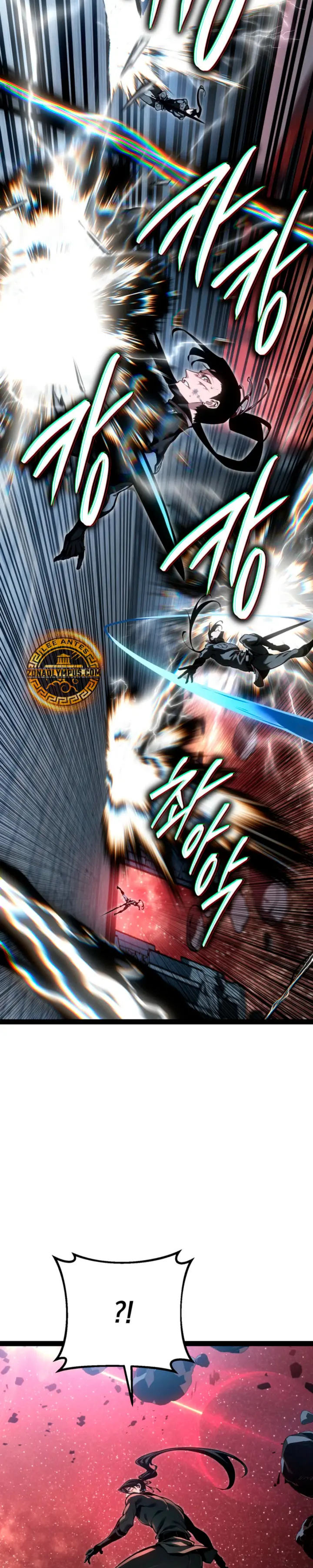 Regresión del bastardo del clan de la espada > Capitulo 80 > Page 371