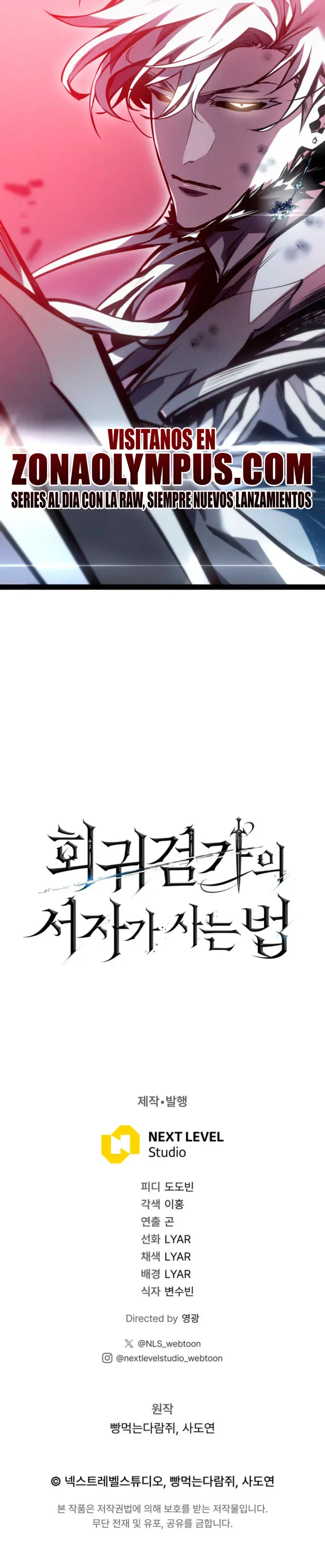 Regresión del bastardo del clan de la espada > Capitulo 80 > Page 451