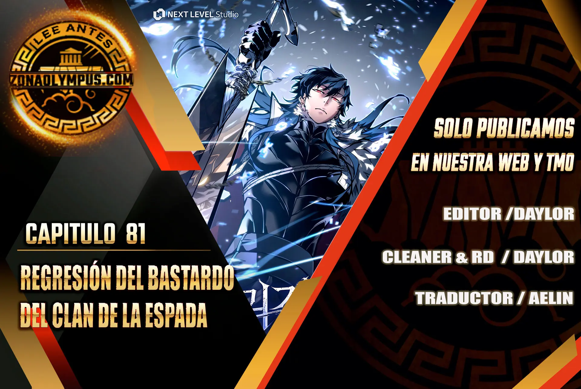 Regresión del bastardo del clan de la espada > Capitulo 81 > Page 01