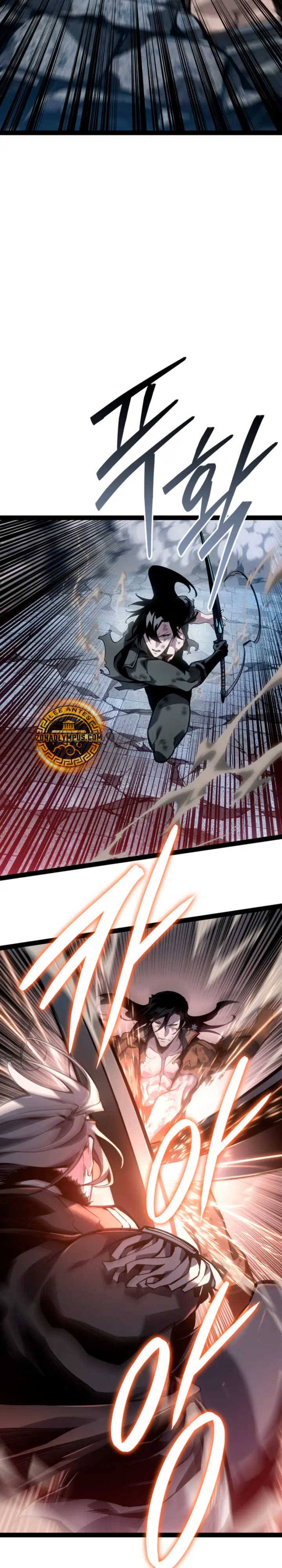 Regresión del bastardo del clan de la espada > Capitulo 81 > Page 121