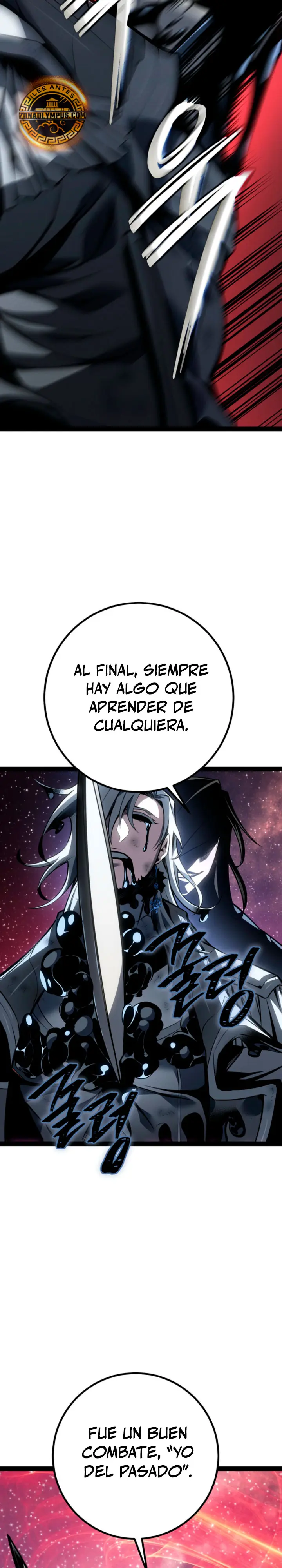 Regresión del bastardo del clan de la espada > Capitulo 81 > Page 251