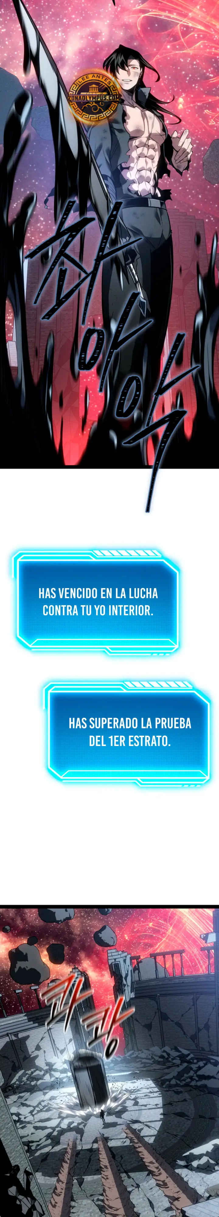 Regresión del bastardo del clan de la espada > Capitulo 81 > Page 261