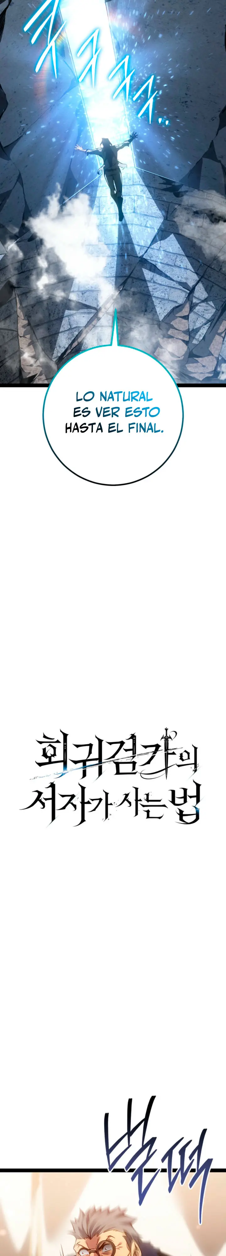 Regresión del bastardo del clan de la espada > Capitulo 81 > Page 281