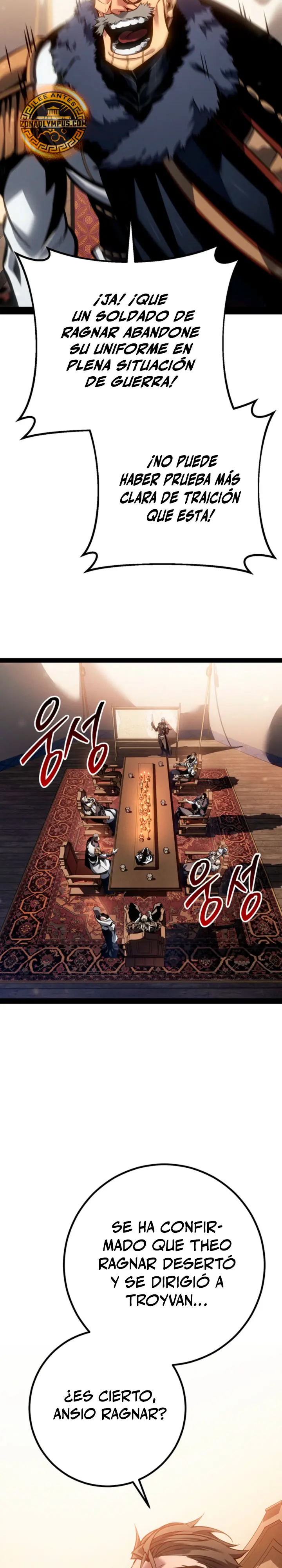 Regresión del bastardo del clan de la espada > Capitulo 81 > Page 291