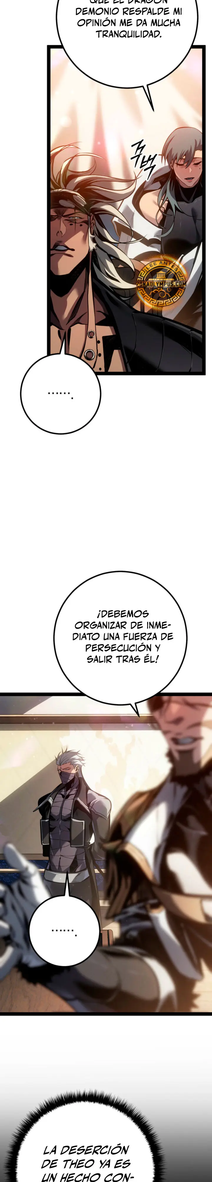 Regresión del bastardo del clan de la espada > Capitulo 81 > Page 411