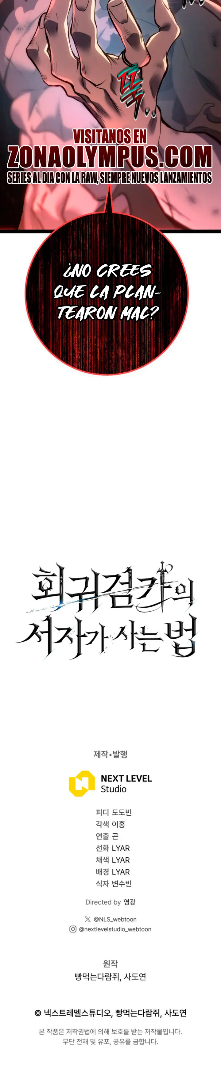 Regresión del bastardo del clan de la espada > Capitulo 81 > Page 501