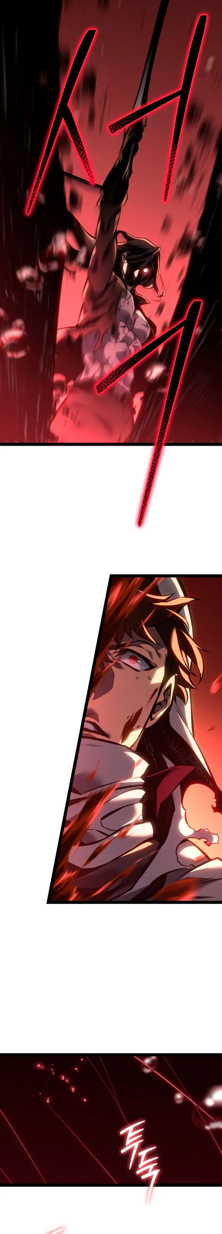 Regresión del bastardo del clan de la espada > Capitulo 82 > Page 81