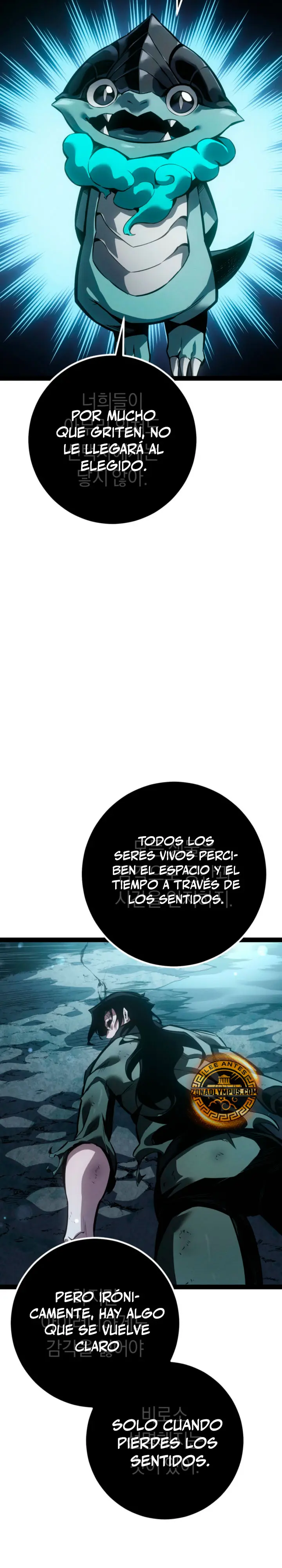 Regresión del bastardo del clan de la espada > Capitulo 82 > Page 291