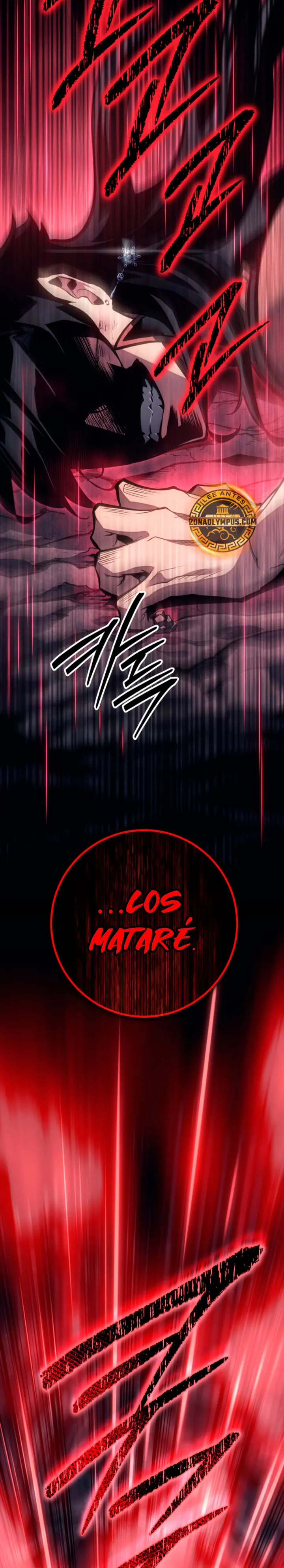 Regresión del bastardo del clan de la espada > Capitulo 82 > Page 331