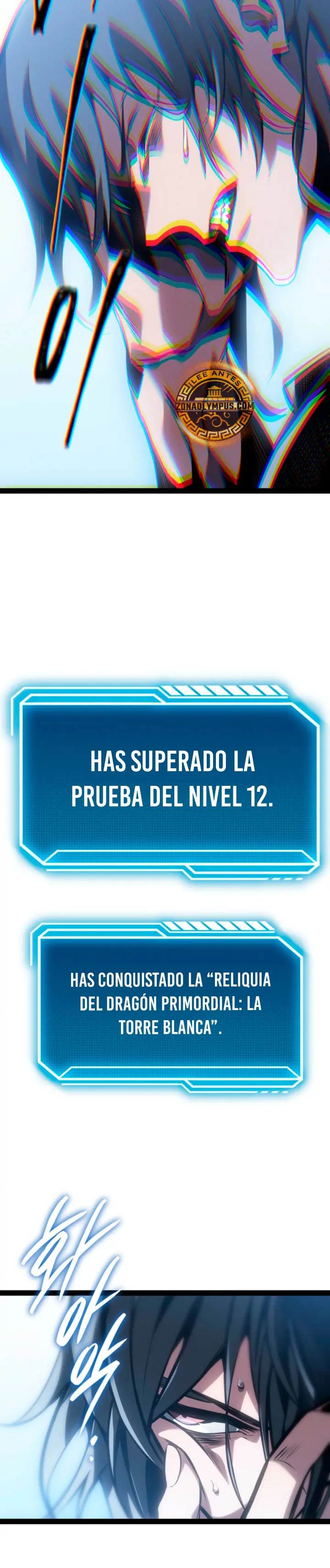 Regresión del bastardo del clan de la espada > Capitulo 82 > Page 551