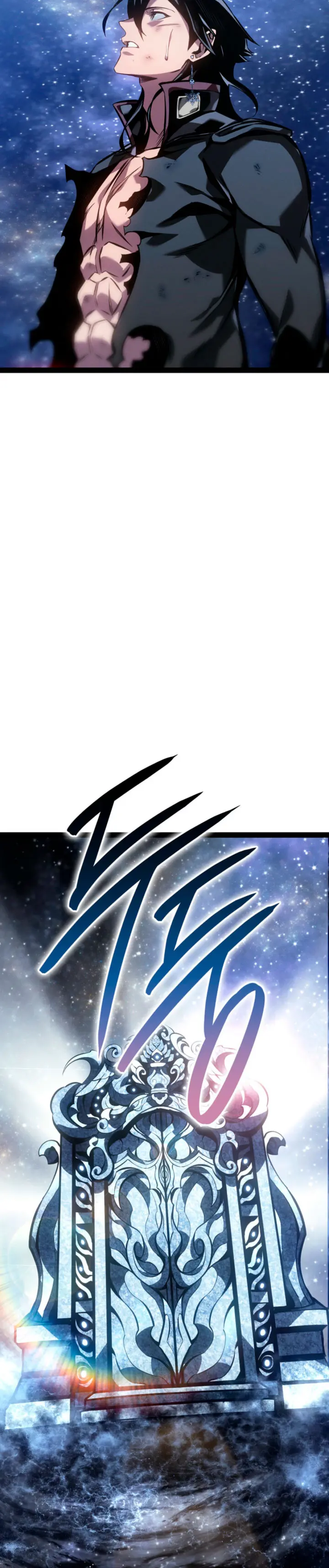 Regresión del bastardo del clan de la espada > Capitulo 82 > Page 571