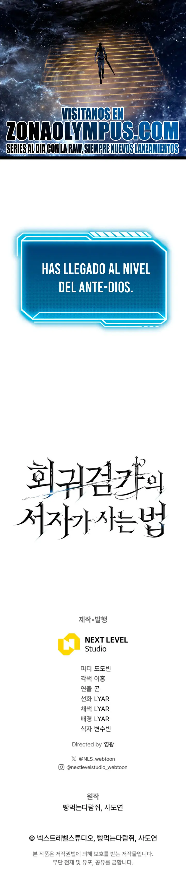 Regresión del bastardo del clan de la espada > Capitulo 82 > Page 581