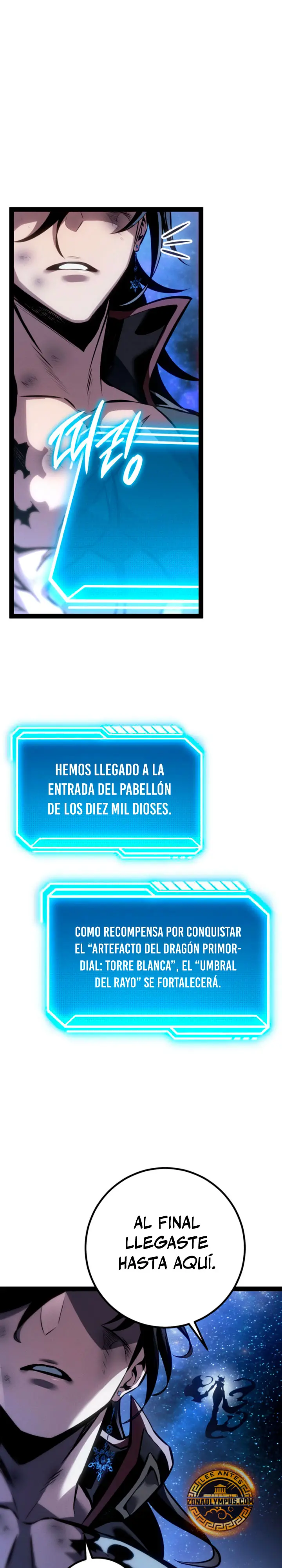 Regresión del bastardo del clan de la espada > Capitulo 83 > Page 31