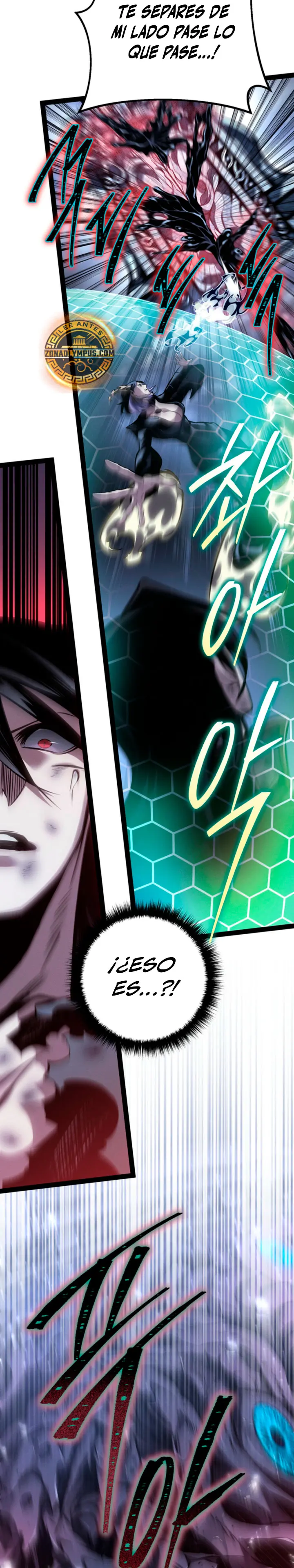 Regresión del bastardo del clan de la espada > Capitulo 83 > Page 111