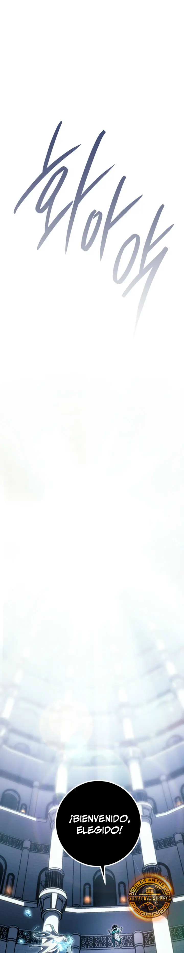 Regresión del bastardo del clan de la espada > Capitulo 83 > Page 441