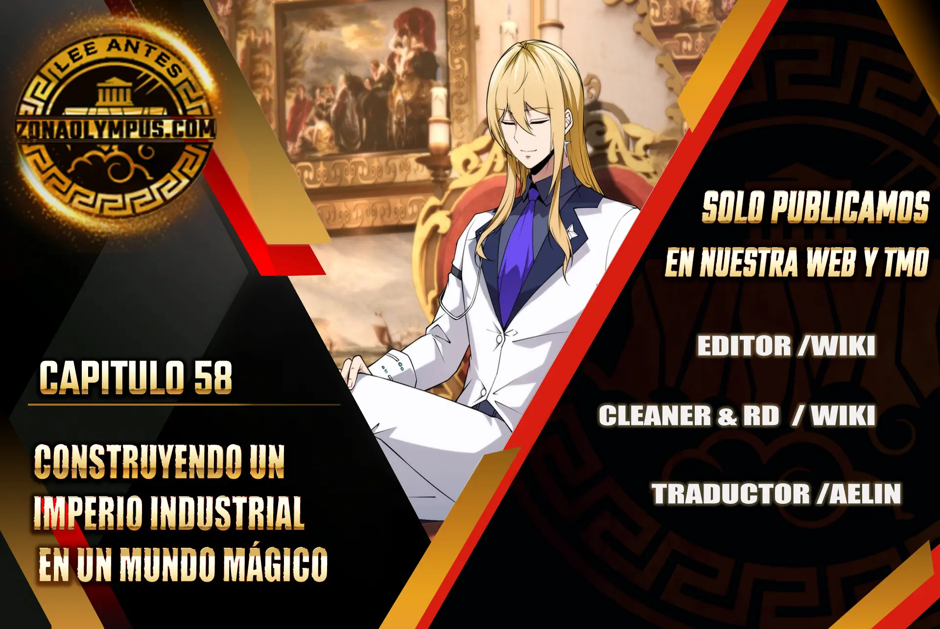 Construyendo un imperio industrial en un mundo mágico > Capitulo 58 > Page 11