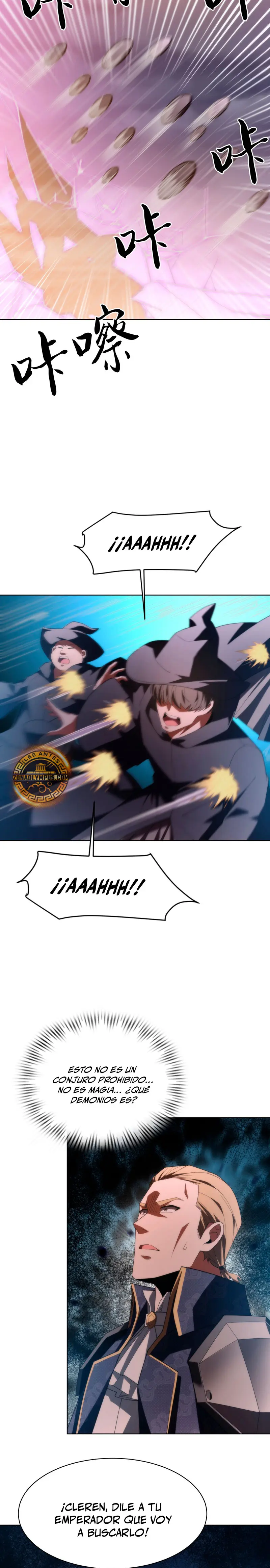 Construyendo un imperio industrial en un mundo mágico > Capitulo 63 > Page 211