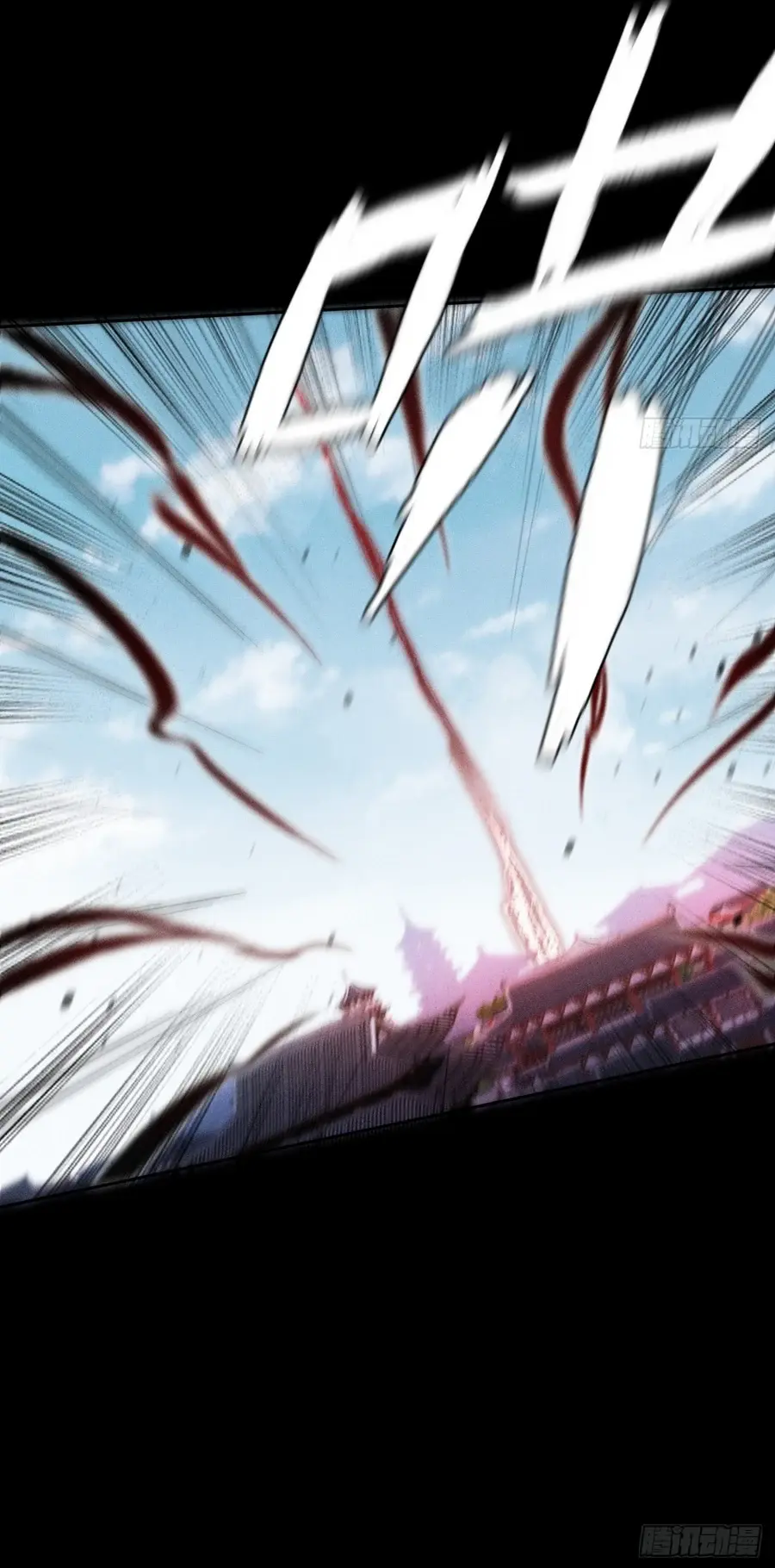 Camino Inmortal Infernal > Capitulo 21 > Page 351