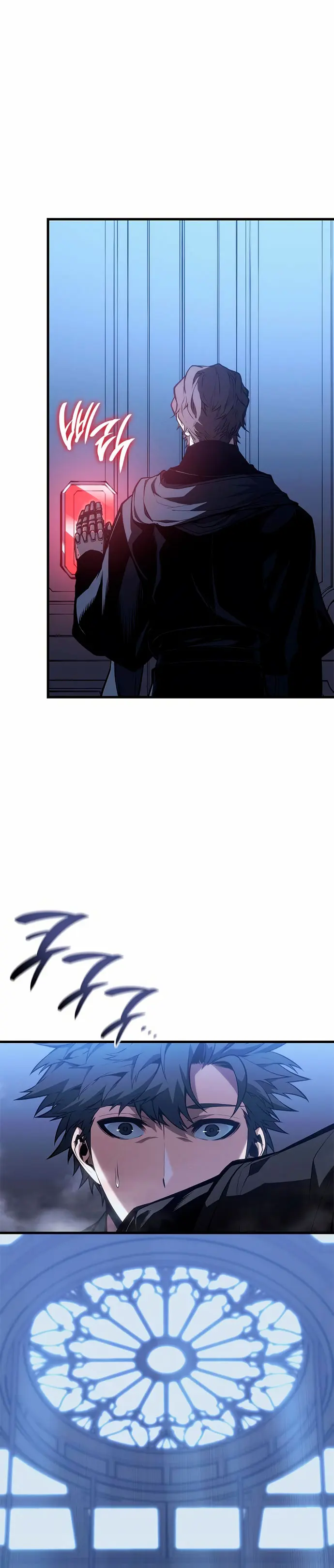 Sangre Maldita > Capitulo 31 > Page 201
