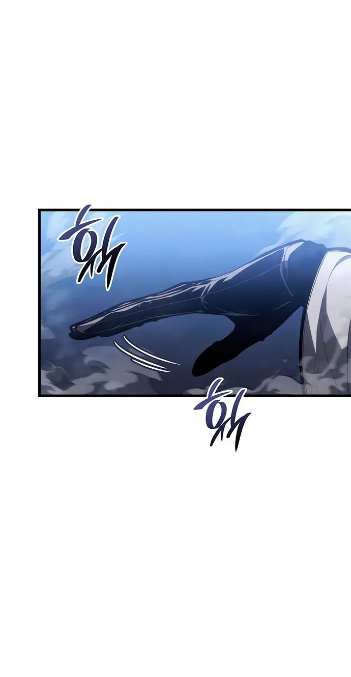 Sangre Maldita > Capitulo 31 > Page 271