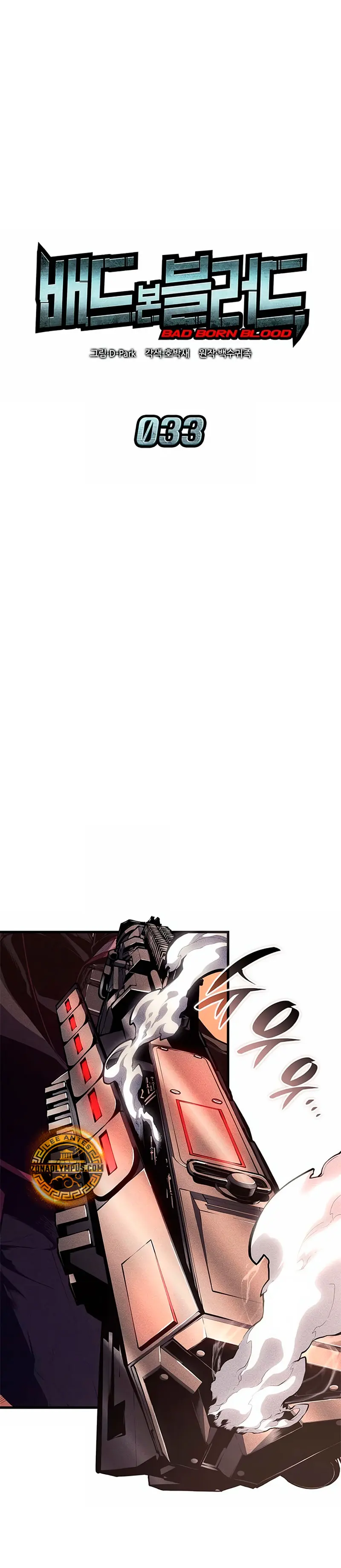 Sangre Maldita > Capitulo 33 > Page 81