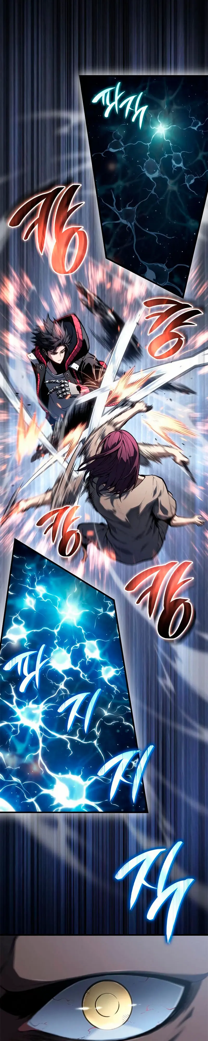 Sangre Maldita > Capitulo 37 > Page 81