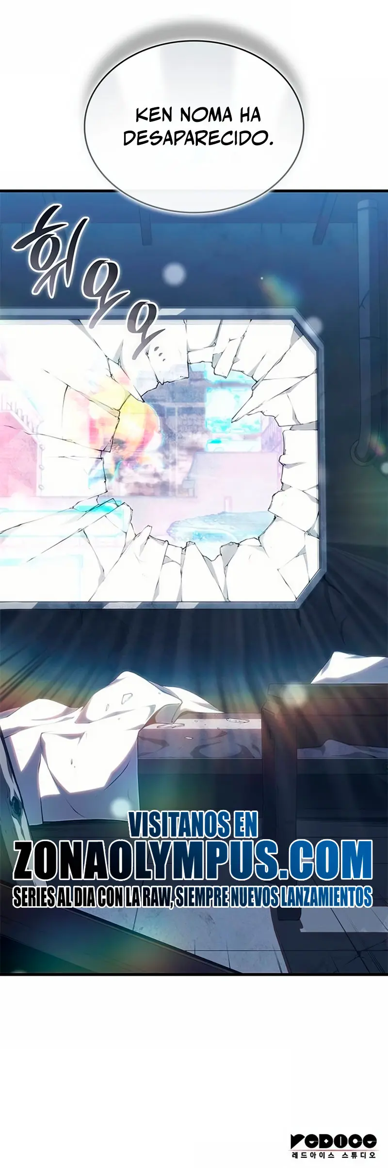 Sangre Maldita > Capitulo 41 > Page 471