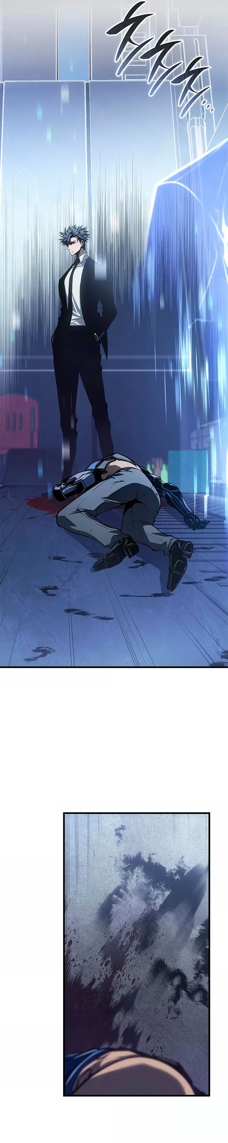 Sangre Maldita > Capitulo 42 > Page 321