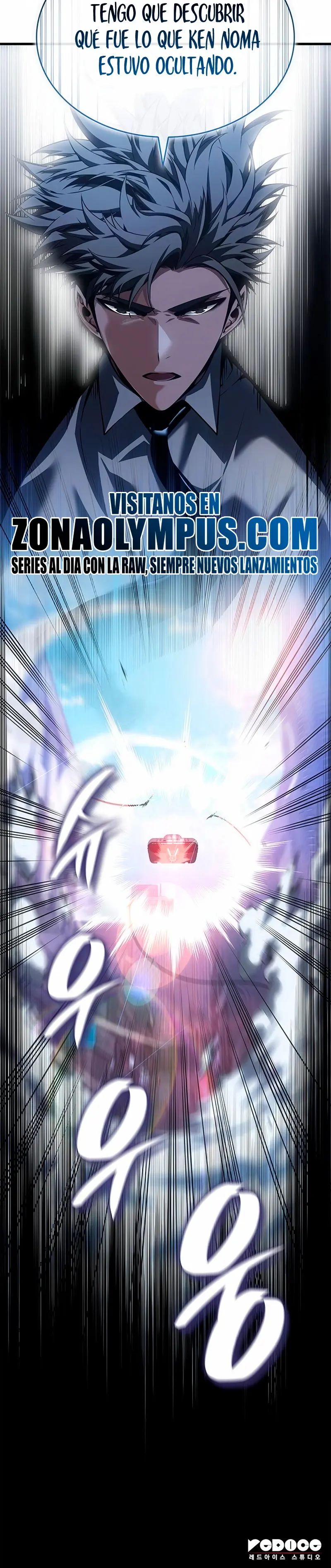 Sangre Maldita > Capitulo 42 > Page 431
