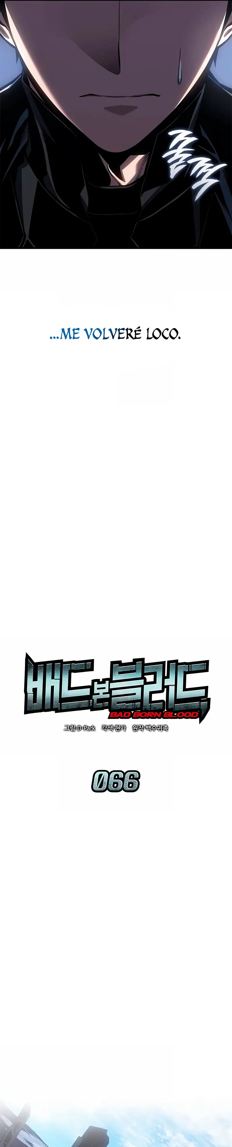 Sangre Maldita > Capitulo 66 > Page 241
