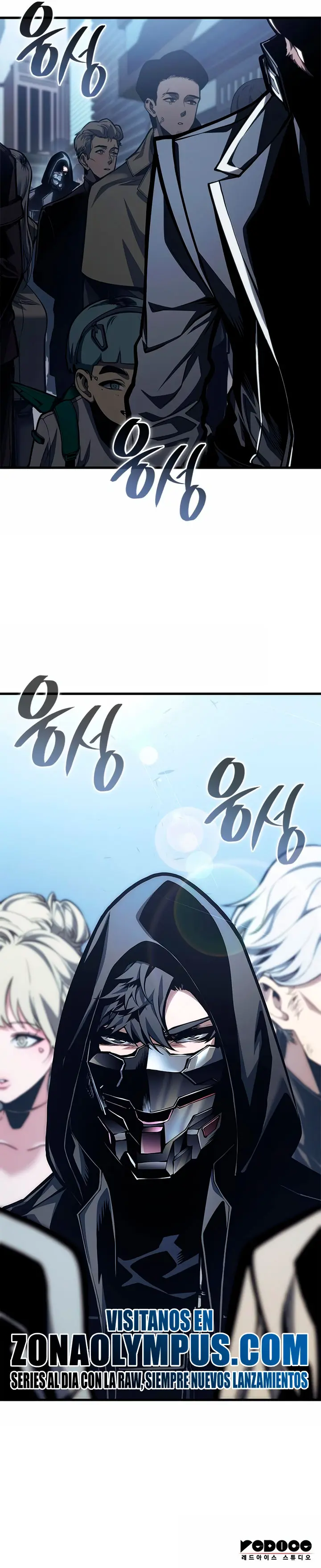 Sangre Maldita > Capitulo 71 > Page 391