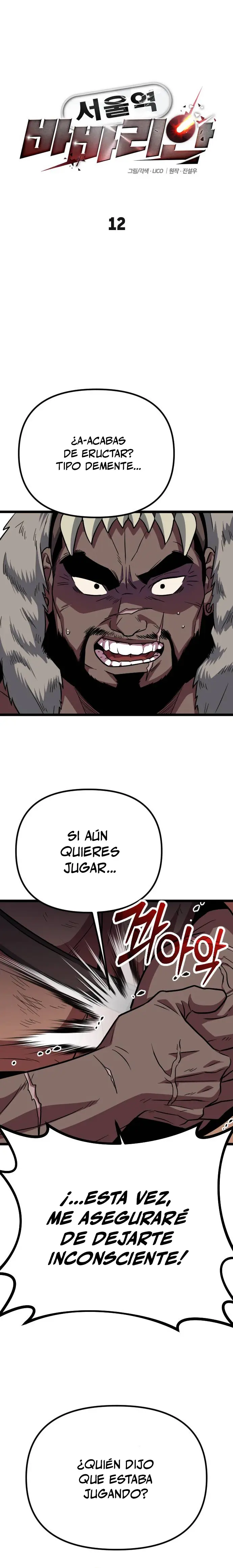 El bárbaro de la estación de Seúl > Capitulo 12 > Page 71