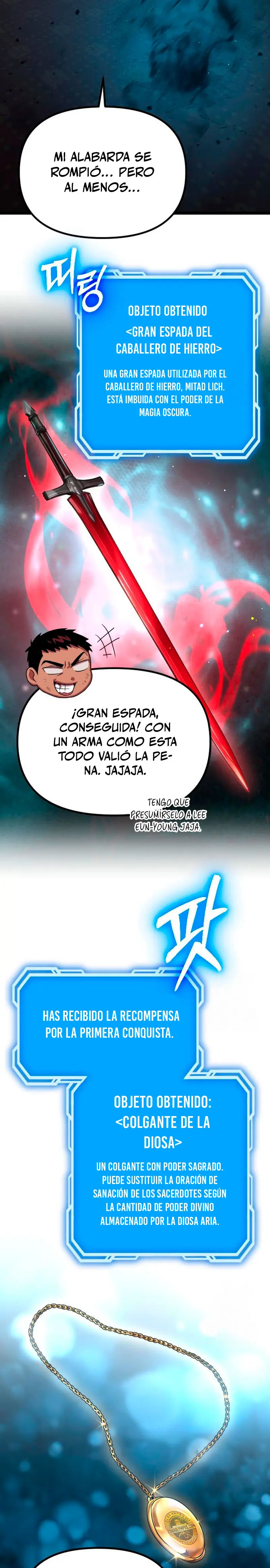 El bárbaro de la estación de Seúl > Capitulo 26 > Page 291