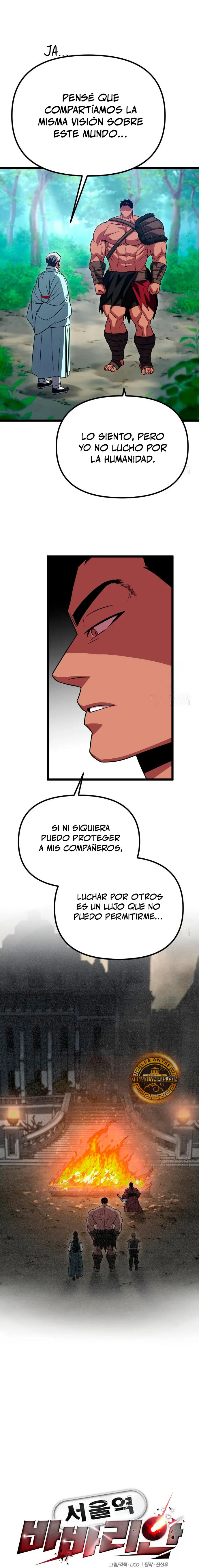 El bárbaro de la estación de Seúl > Capitulo 27 > Page 81