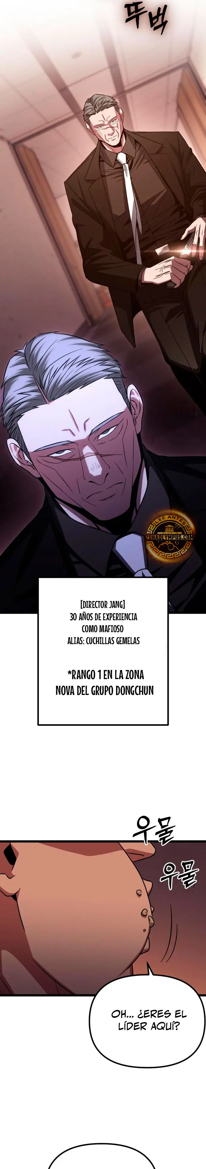El bárbaro de la estación de Seúl > Capitulo 27 > Page 301