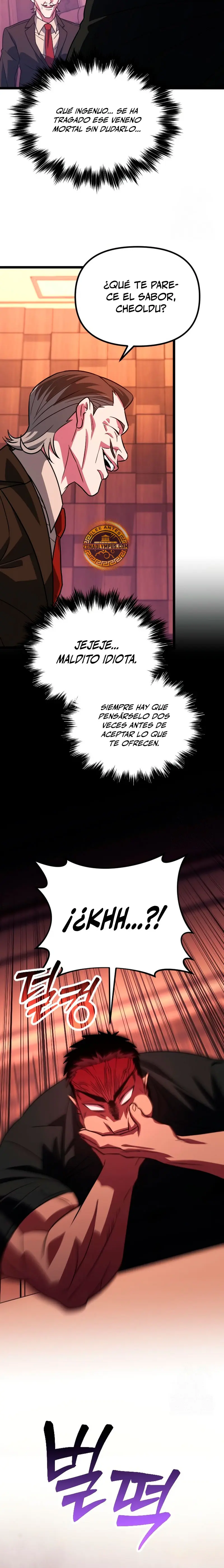El bárbaro de la estación de Seúl > Capitulo 28 > Page 271