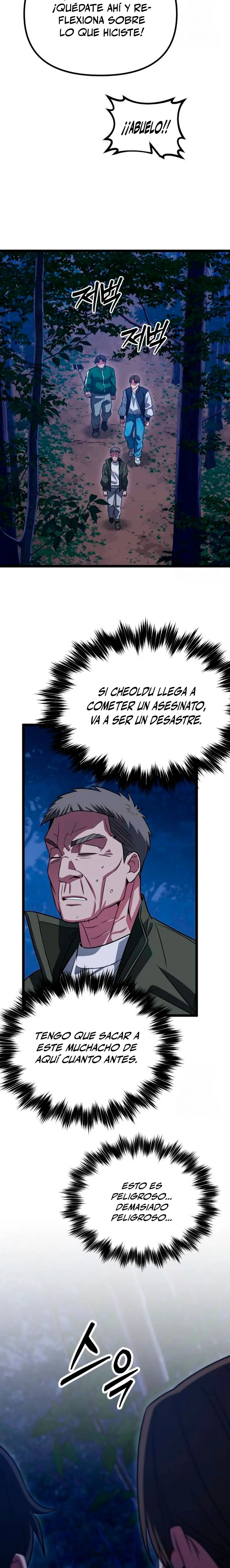 El bárbaro de la estación de Seúl > Capitulo 29 > Page 161
