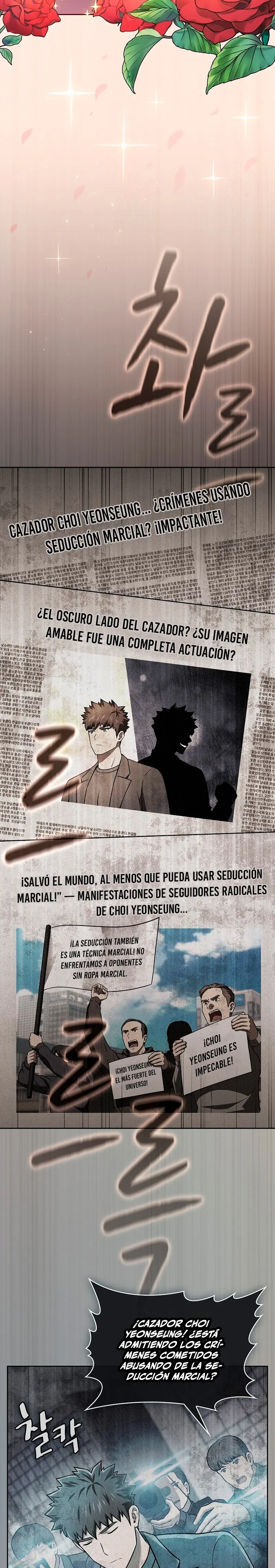 La Constelación que Regresa del Infierno > Capitulo 205 > Page 81