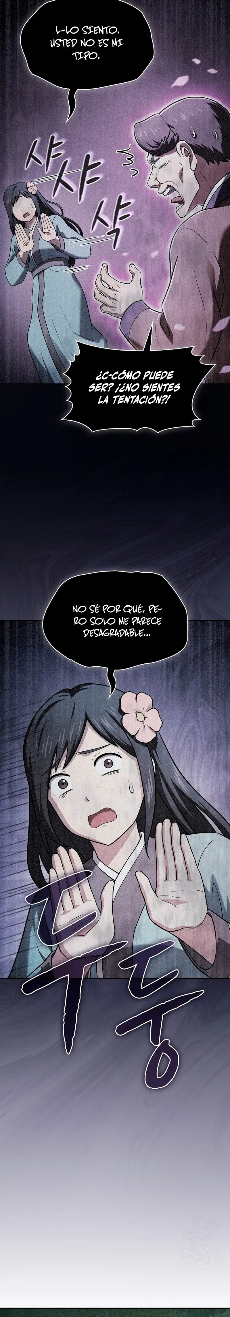 La Constelación que Regresa del Infierno > Capitulo 205 > Page 121