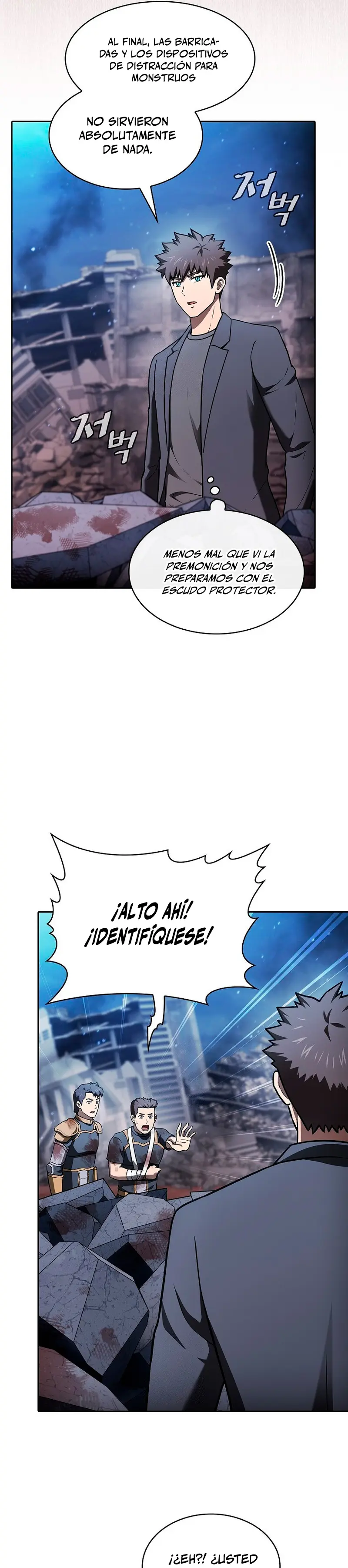 La Constelación que Regresa del Infierno > Capitulo 210 > Page 311