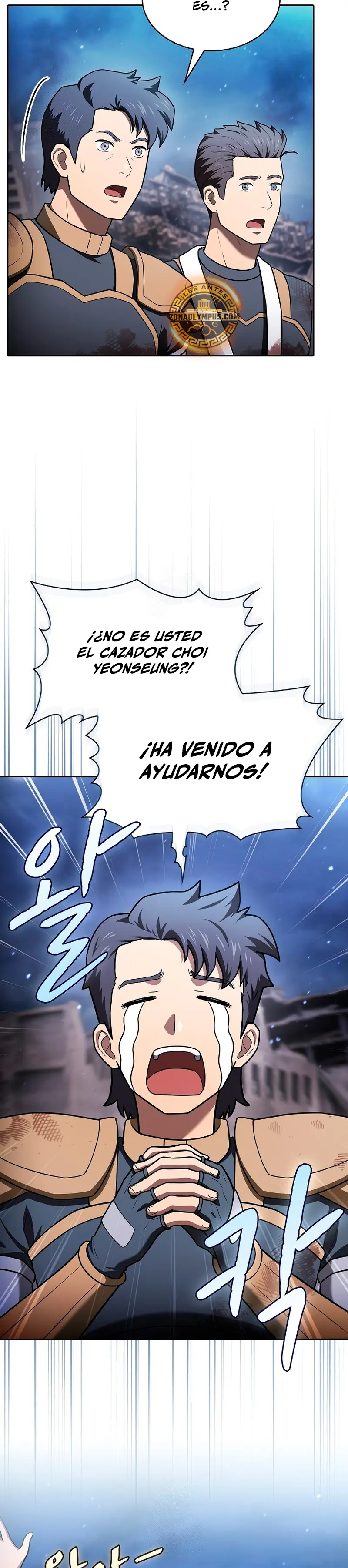 La Constelación que Regresa del Infierno > Capitulo 210 > Page 321