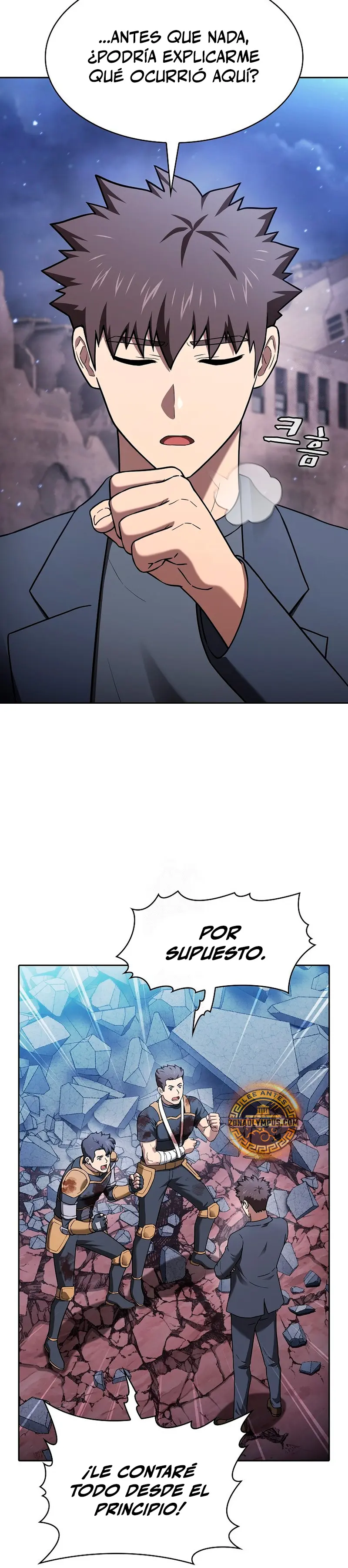 La Constelación que Regresa del Infierno > Capitulo 210 > Page 341