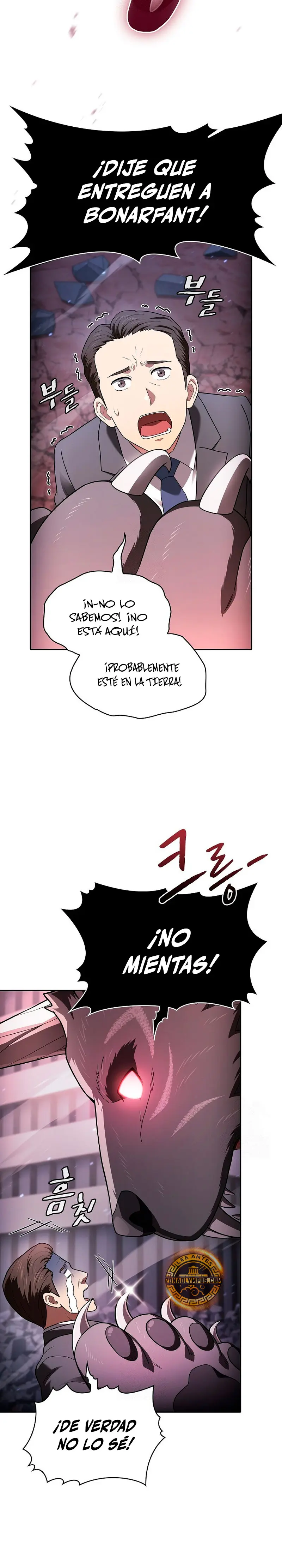 La Constelación que Regresa del Infierno > Capitulo 211 > Page 141