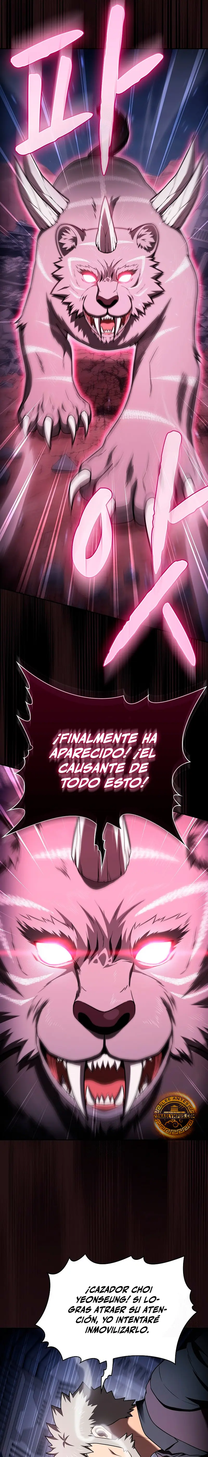 La Constelación que Regresa del Infierno > Capitulo 212 > Page 171