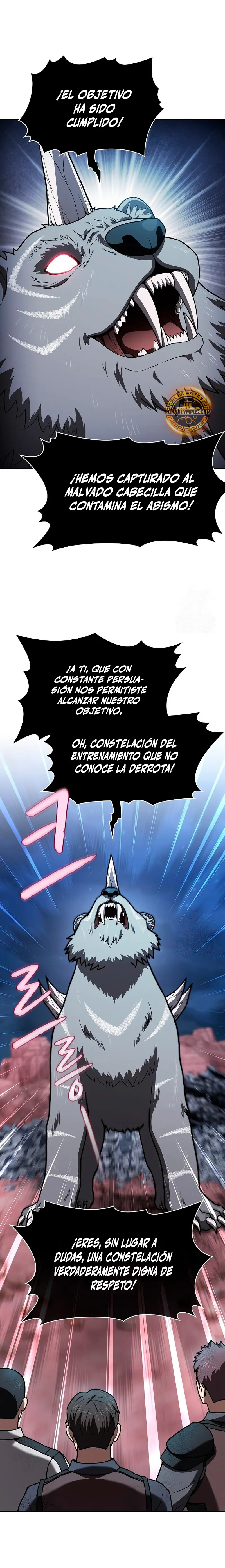 La Constelación que Regresa del Infierno > Capitulo 212 > Page 271