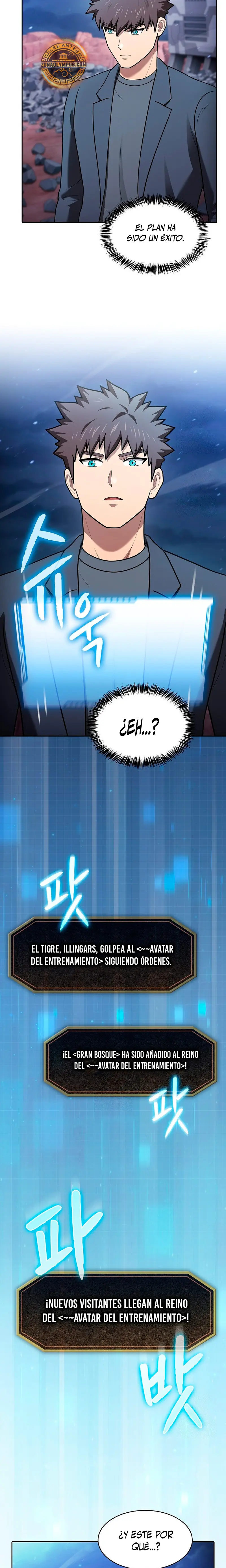 La Constelación que Regresa del Infierno > Capitulo 212 > Page 301